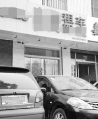 双节临近，汽车租赁市场渐火