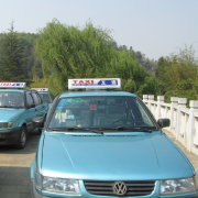 昆明互通出租汽车公司旅游开发项目策划咨询解析