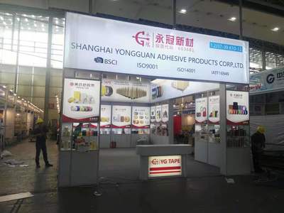 广州市尚观展览工程 从广交会资质搭建商到旅游开发项目策划咨询的专业转型